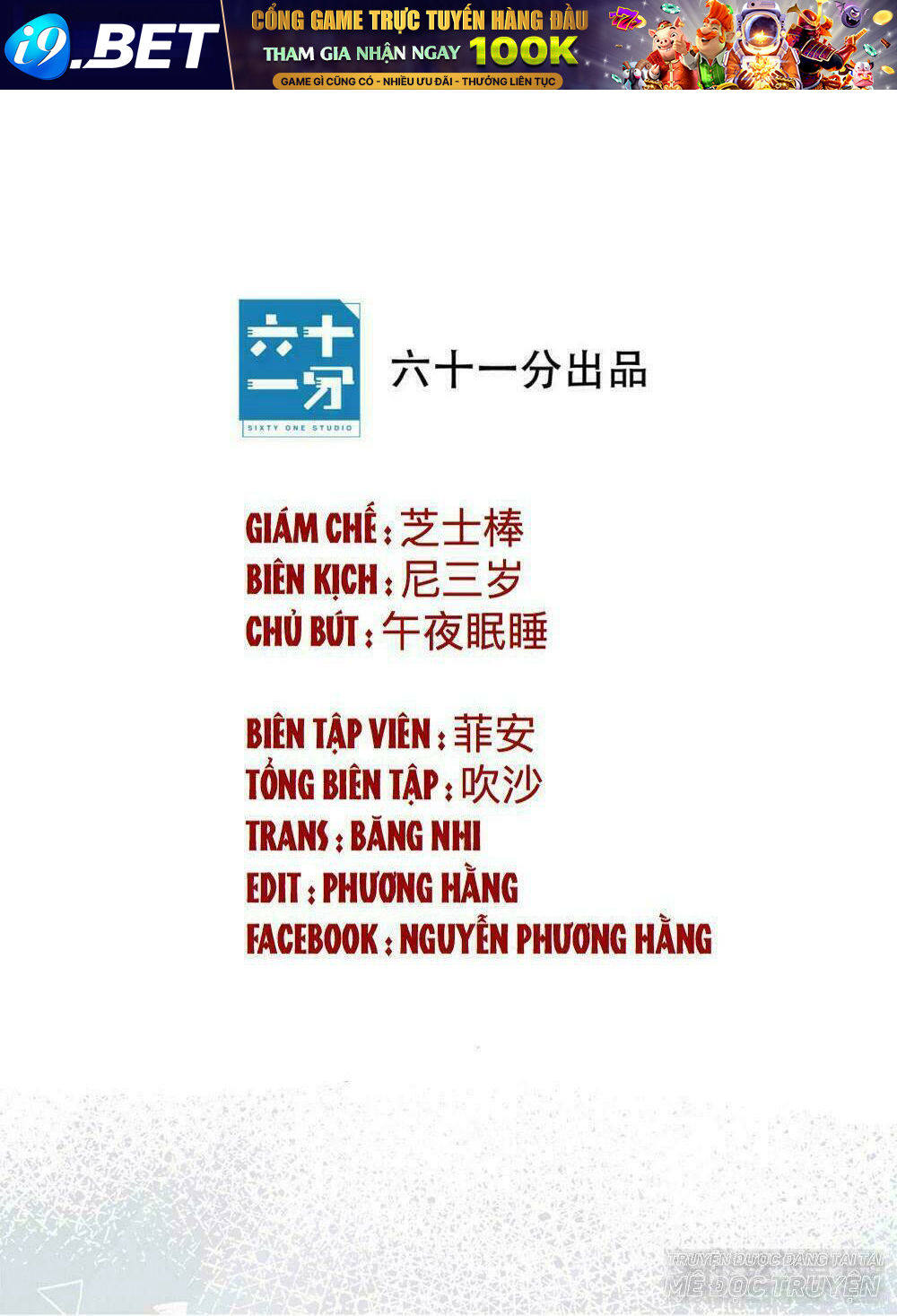 Sắc Đẹp Do Trời Sinh Của Tôi Chương 5 Ảnh 11