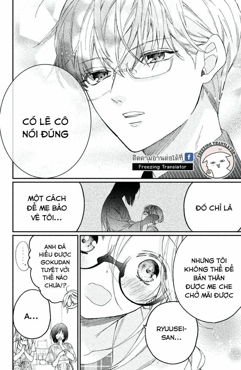 Gokutsuma Days: Gokudou Sankyoudai Ni Semaretemasu Chương 7 Ảnh 27