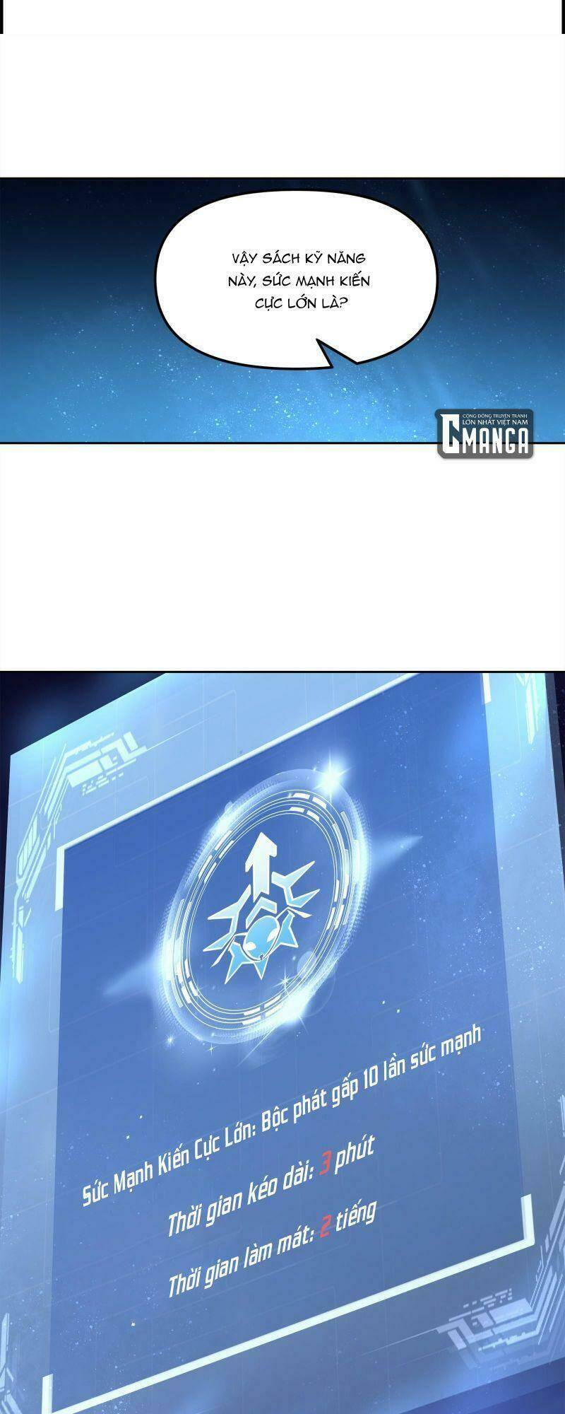 Thời Đại Thần Minh: Thế Giới Biến Thành Game Online Chương 1 Ảnh 53