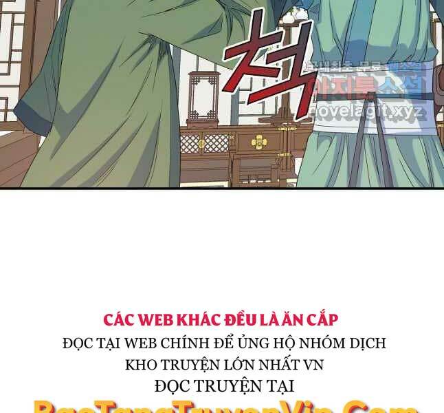 Hoành Tảo Cửu Châu Chương 63 Ảnh 73