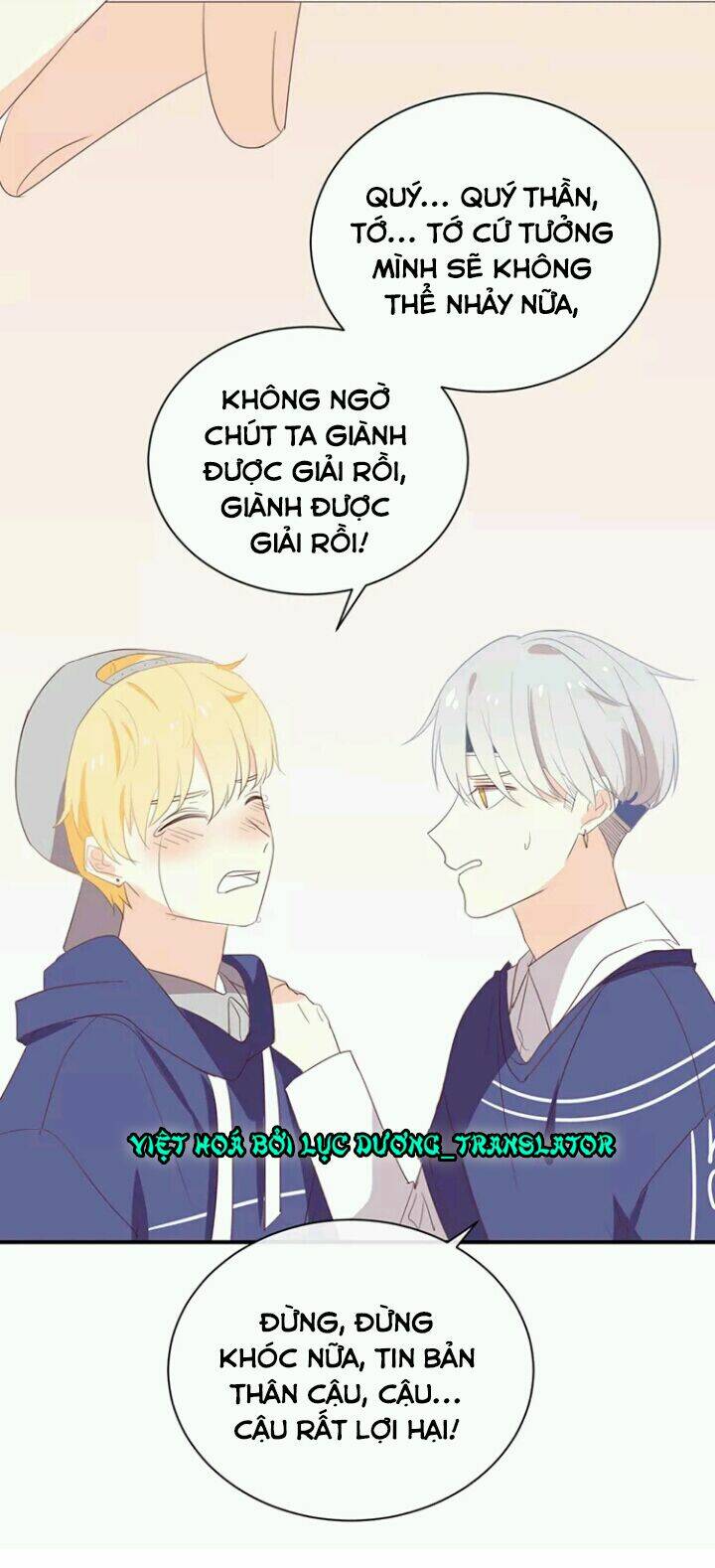 Tôi Bị Idol... Chuyện Không Thể Tả Chương 113 Ảnh 21