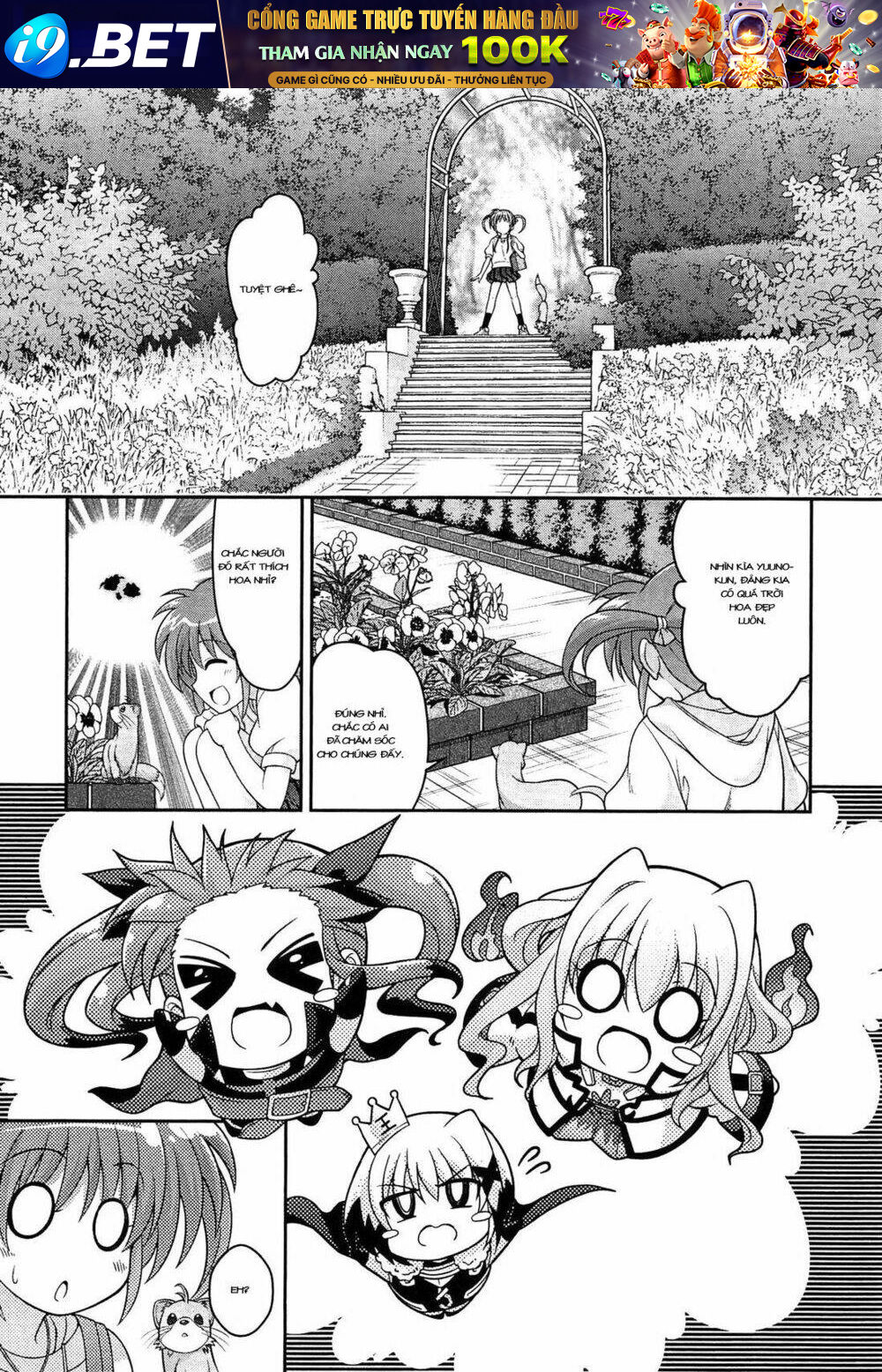 Mahou Shoujo Lyrical Nanoha Innocent Chương 8 Ảnh 6