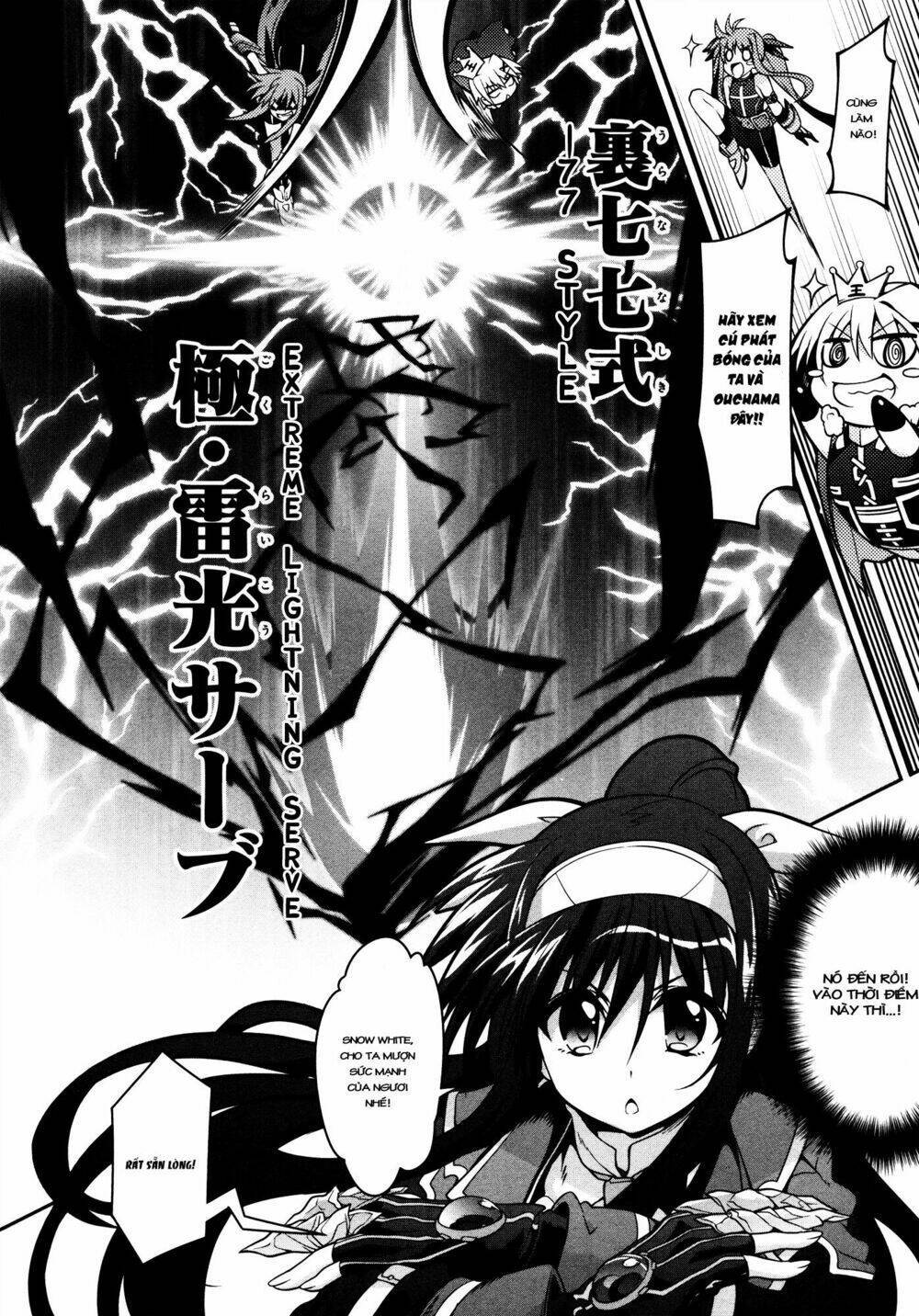 Mahou Shoujo Lyrical Nanoha Innocent Chương 6 Ảnh 22