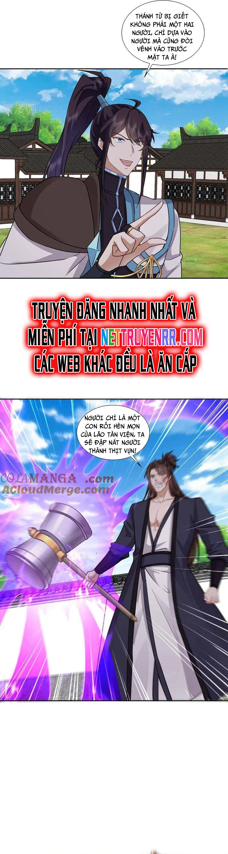 Trường Sinh Bất Tử Ta Chỉ Tu Cấm Thuật Chương 152 Ảnh 5