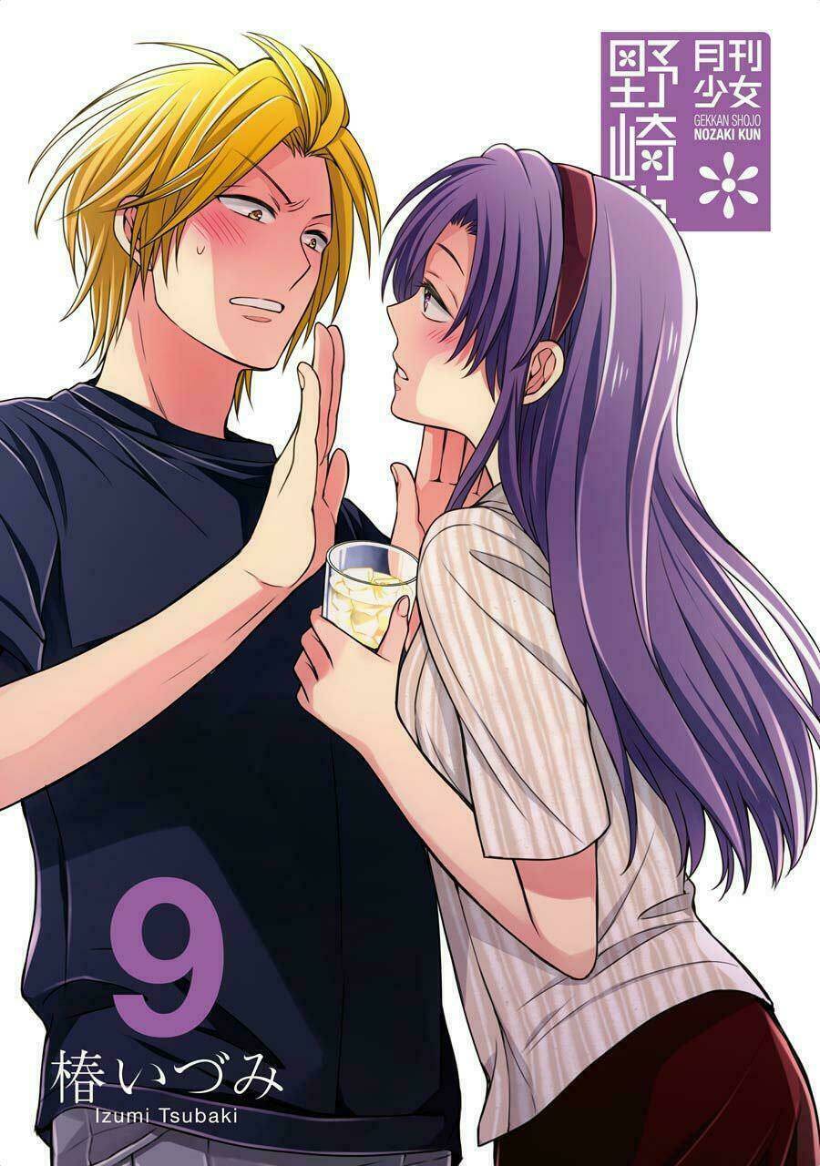 Gekkan Shoujo Nozaki-Kun Chương 88 Ảnh 4