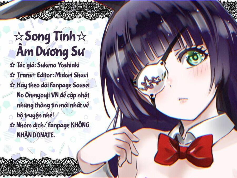 Song Tinh Âm Dương Sư Chương 76.5 Ảnh 2