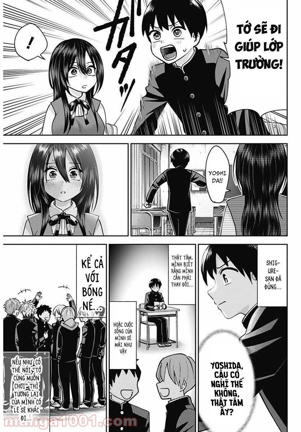 Shigure-San Muốn Trở Thành Người Hướng Ngoại!! Chương 1 Ảnh 27