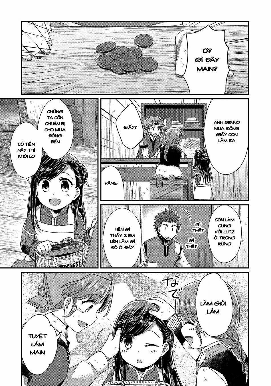 Honzuki No Gekokujou Chương 19 Ảnh 23