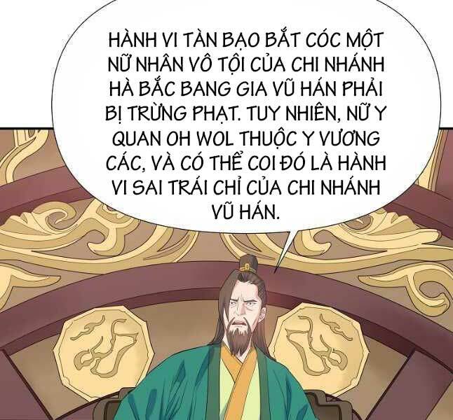 Hoành Tảo Cửu Châu Chương 63 Ảnh 45