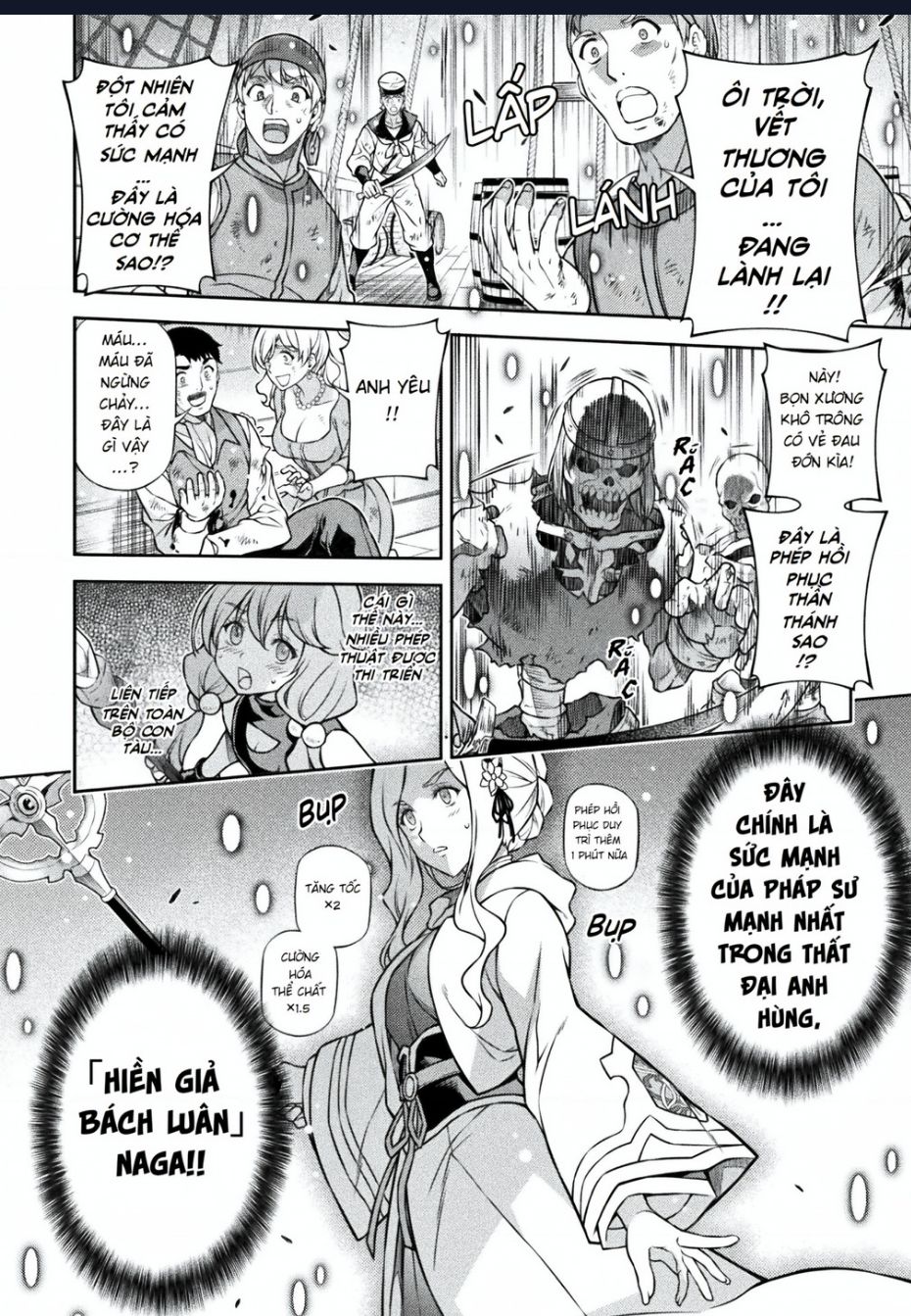 Drawing: Saikyou Mangaka Wa Oekaki Skill De Isekai Musou Suru! Chương 123 Ảnh 10