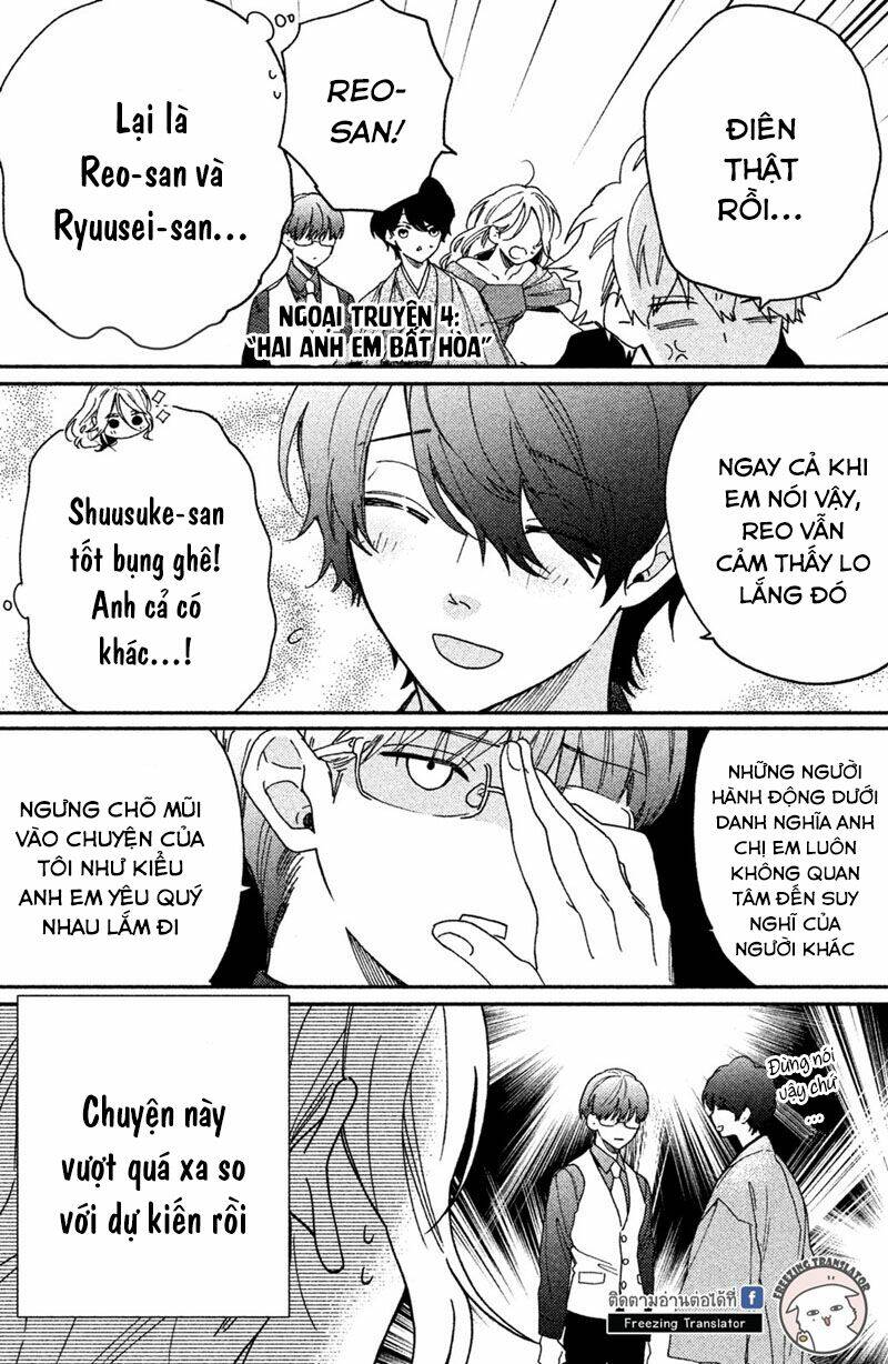 Gokutsuma Days: Gokudou Sankyoudai Ni Semaretemasu Chương 5 Ảnh 71