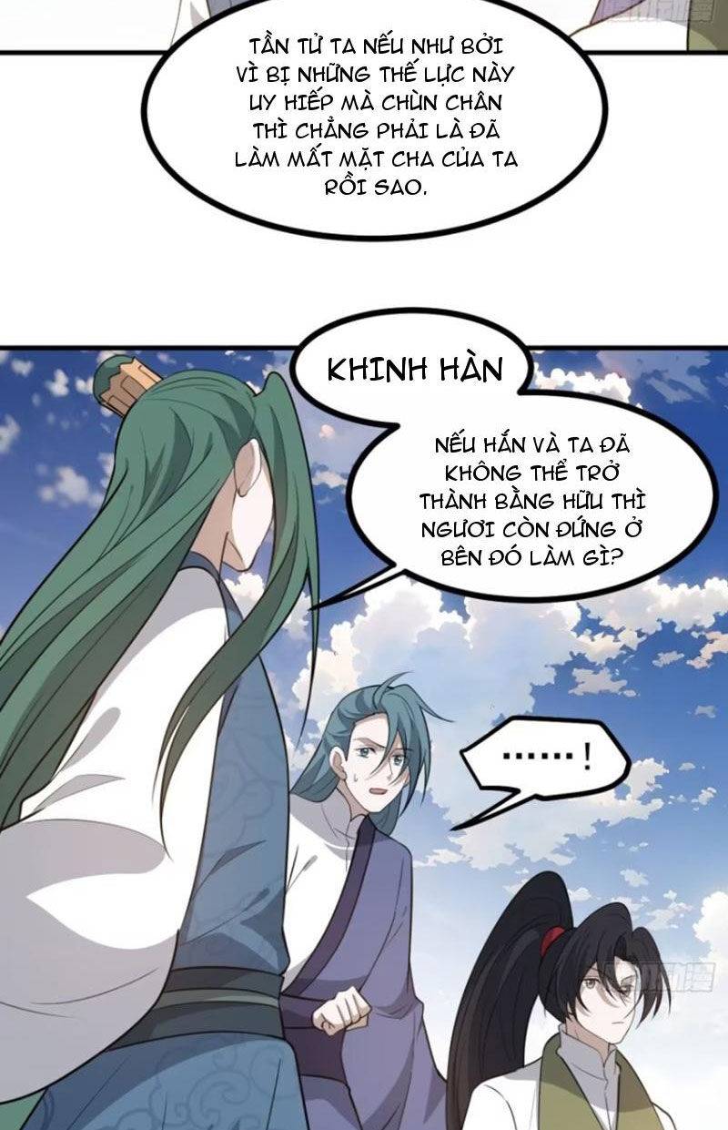 Hệ Thống Gánh Con Mạnh Nhất Chương 118 Ảnh 8