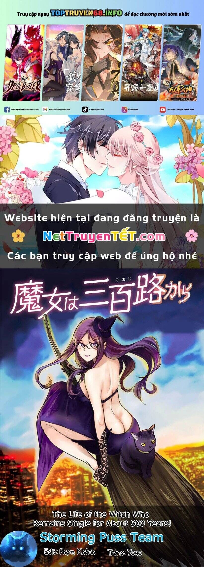 Majo Wa Mioji Kara Chương 17 Ảnh 3