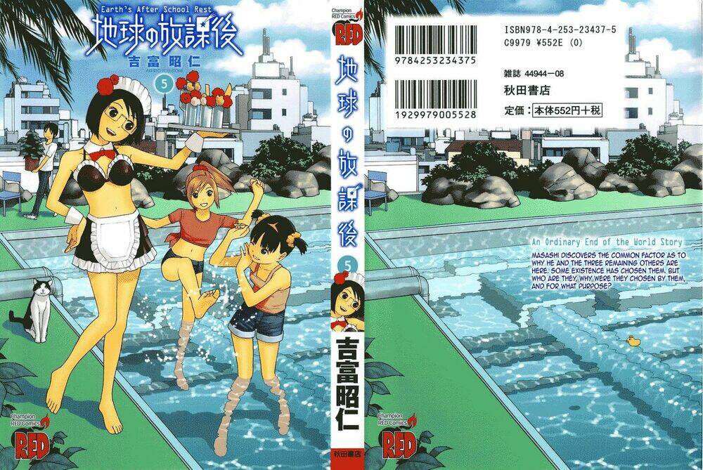 Chikyuu No Houkago Chương 25 Ảnh 13