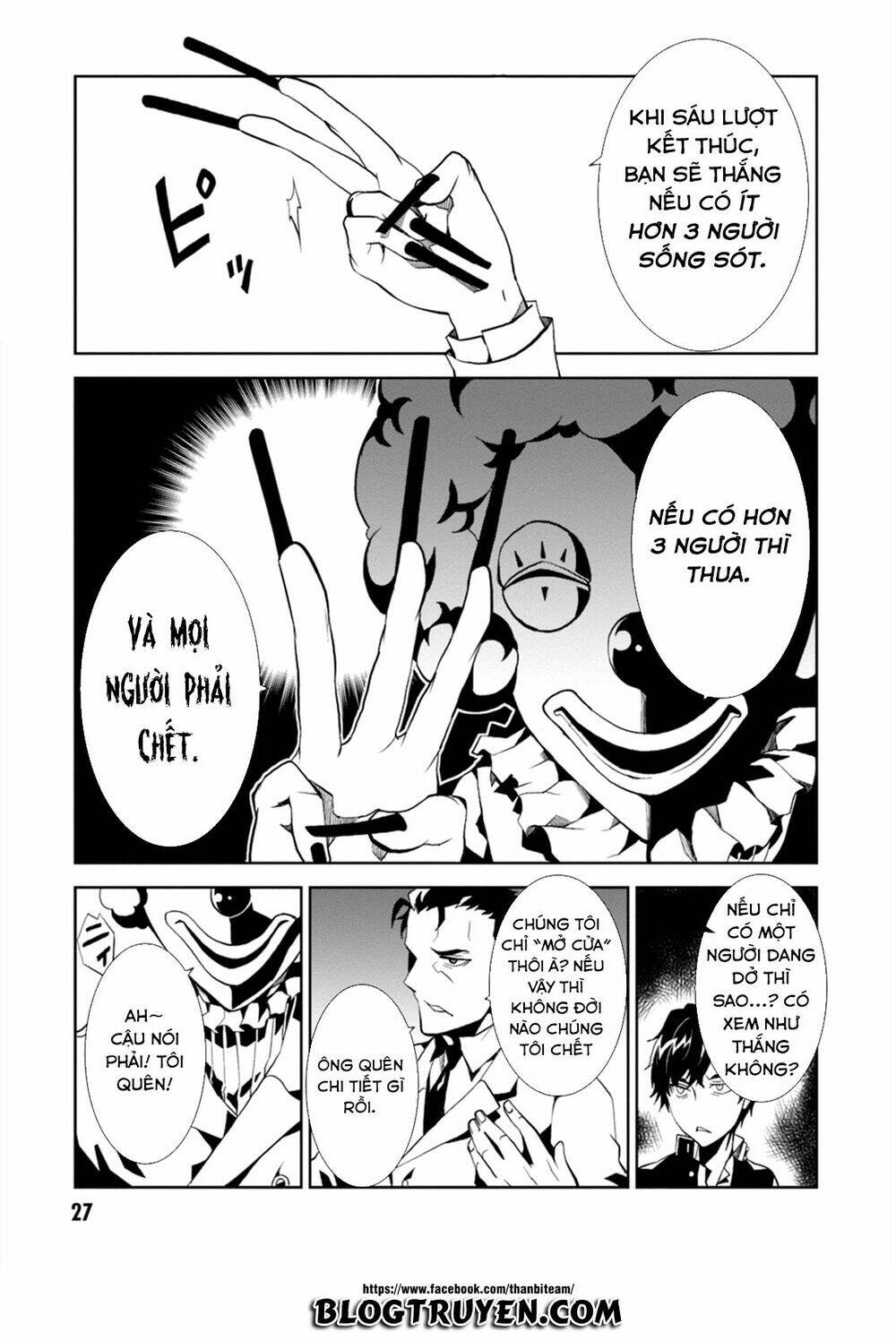 Rengoku Deadroll Chương 1 Ảnh 30
