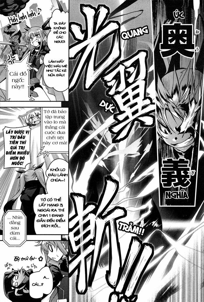 Mahou Shoujo Lyrical Nanoha Innocent Chương 3 Ảnh 26