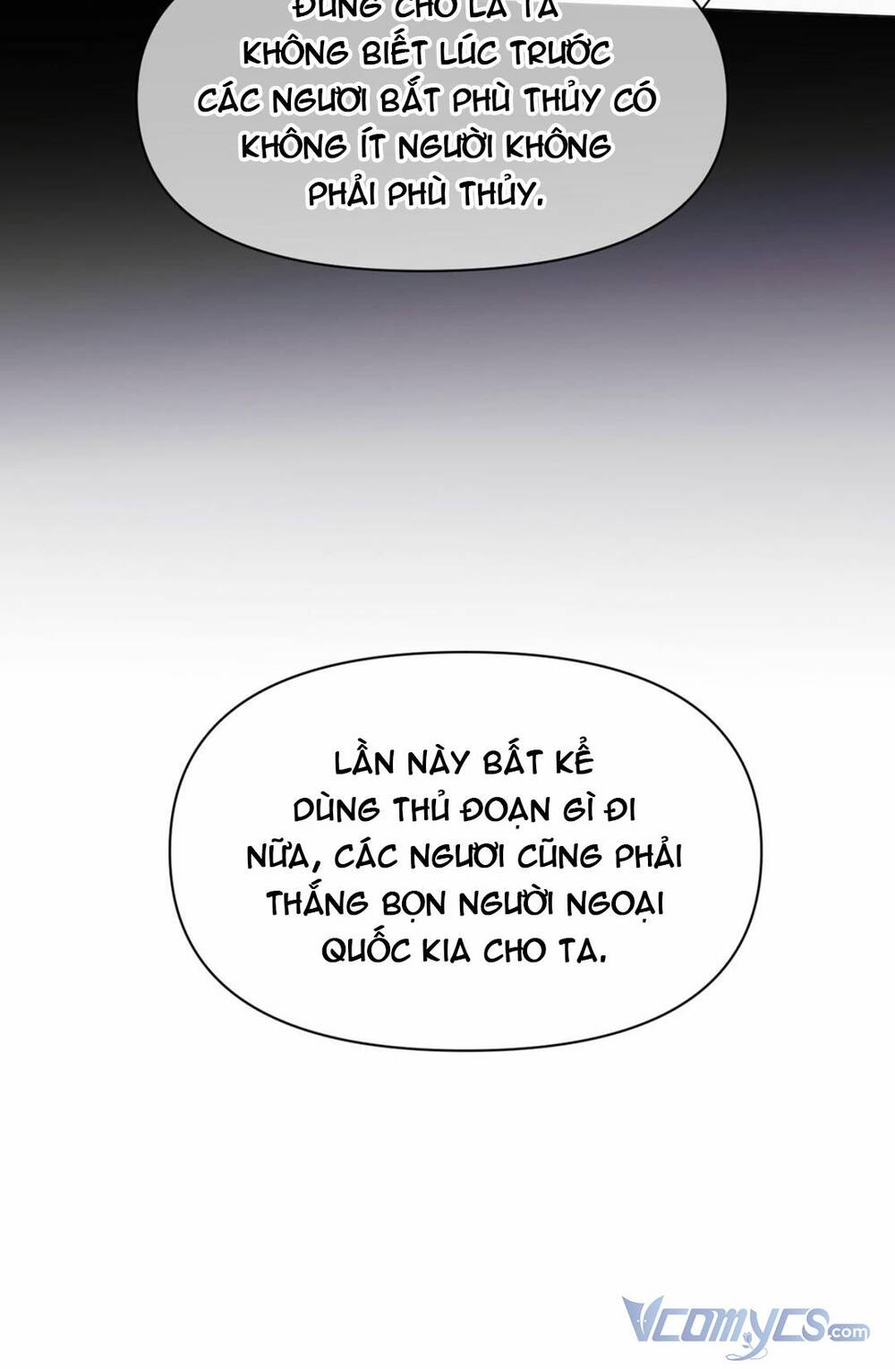 Đại Chiến Công Chúa Chương 131 Ảnh 18