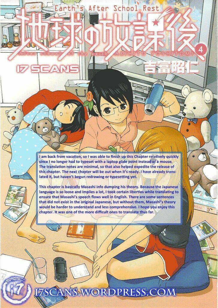 Chikyuu No Houkago Chương 24 Ảnh 2
