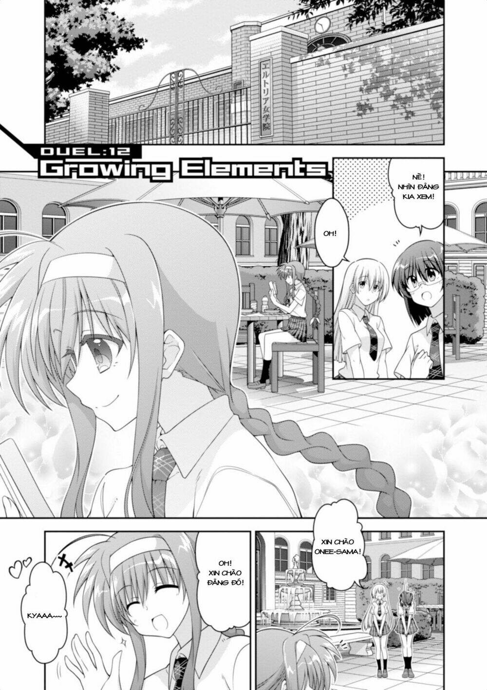 Mahou Shoujo Lyrical Nanoha Innocent Chương 12 Ảnh 2