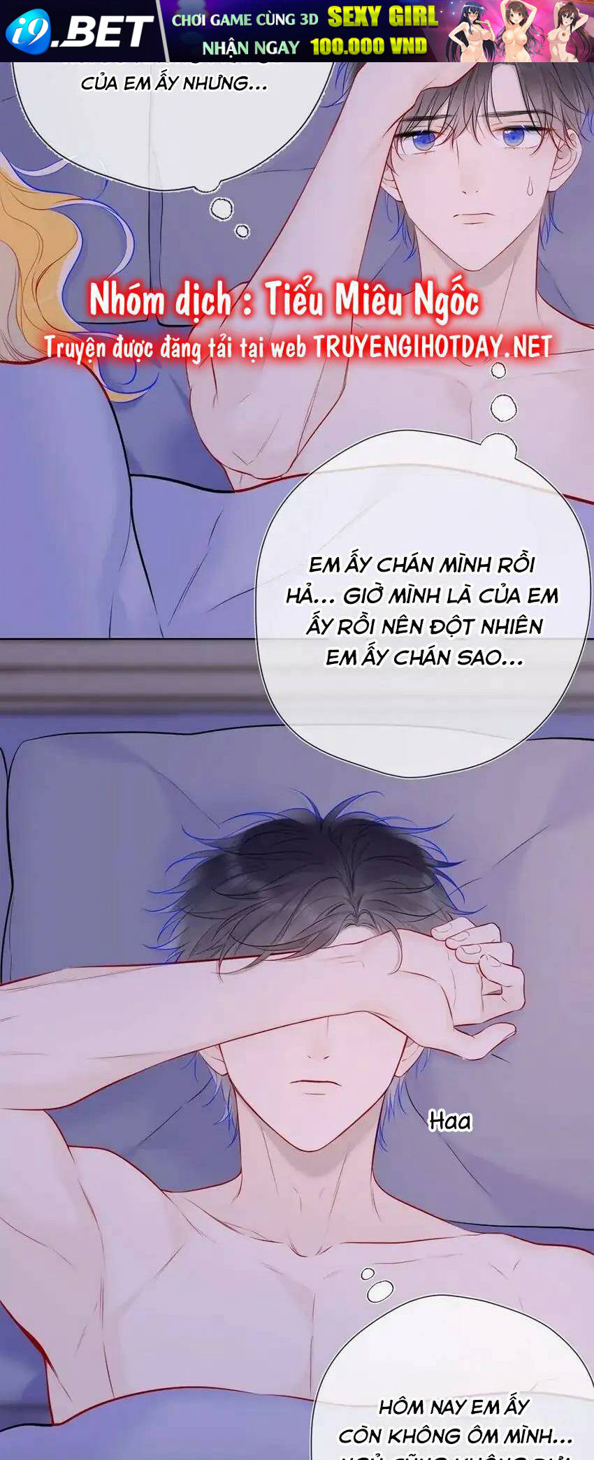 Ngôi Sao Cho Tôi Chương 142 Ảnh 28