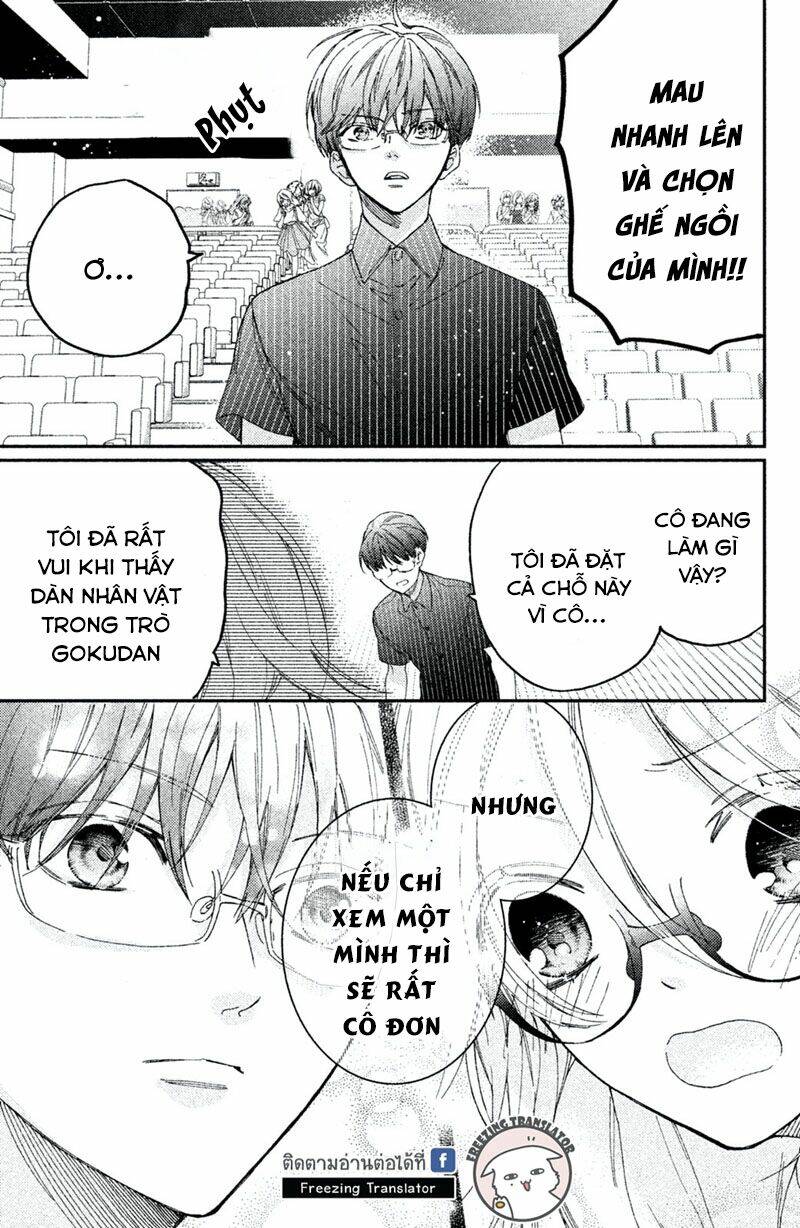 Gokutsuma Days: Gokudou Sankyoudai Ni Semaretemasu Chương 7 Ảnh 24