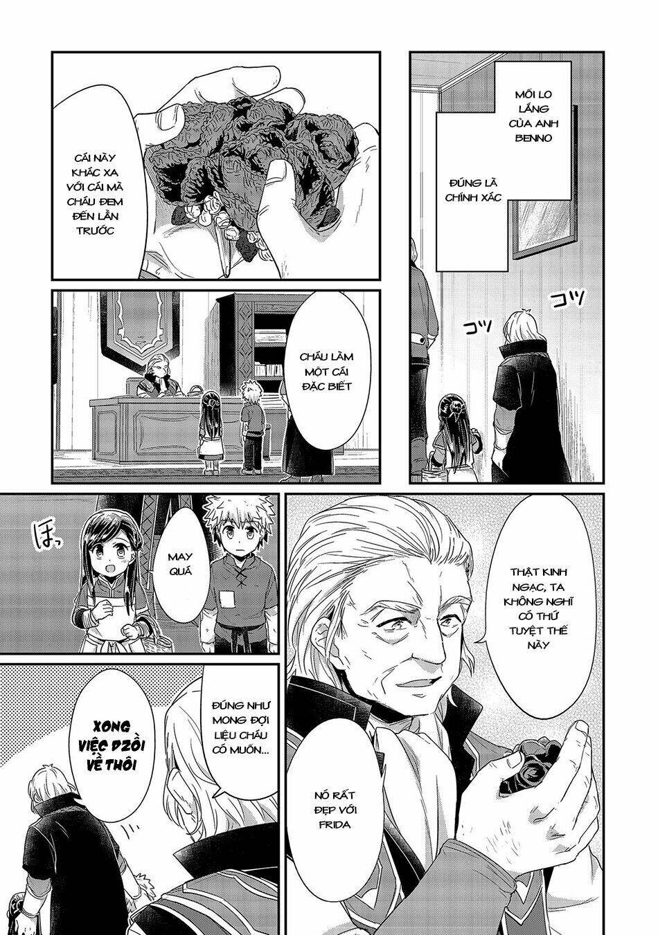 Honzuki No Gekokujou Chương 21 Ảnh 9