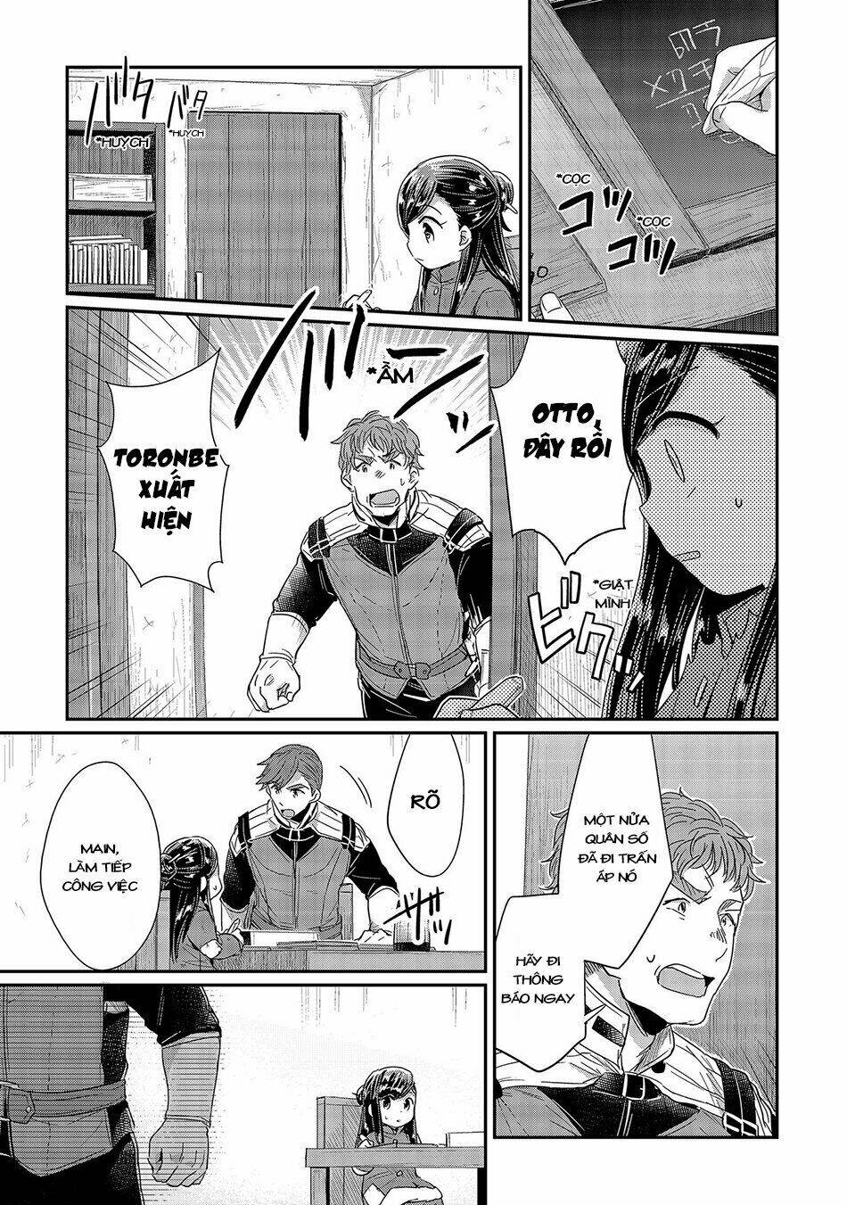 Honzuki No Gekokujou Chương 23 Ảnh 5