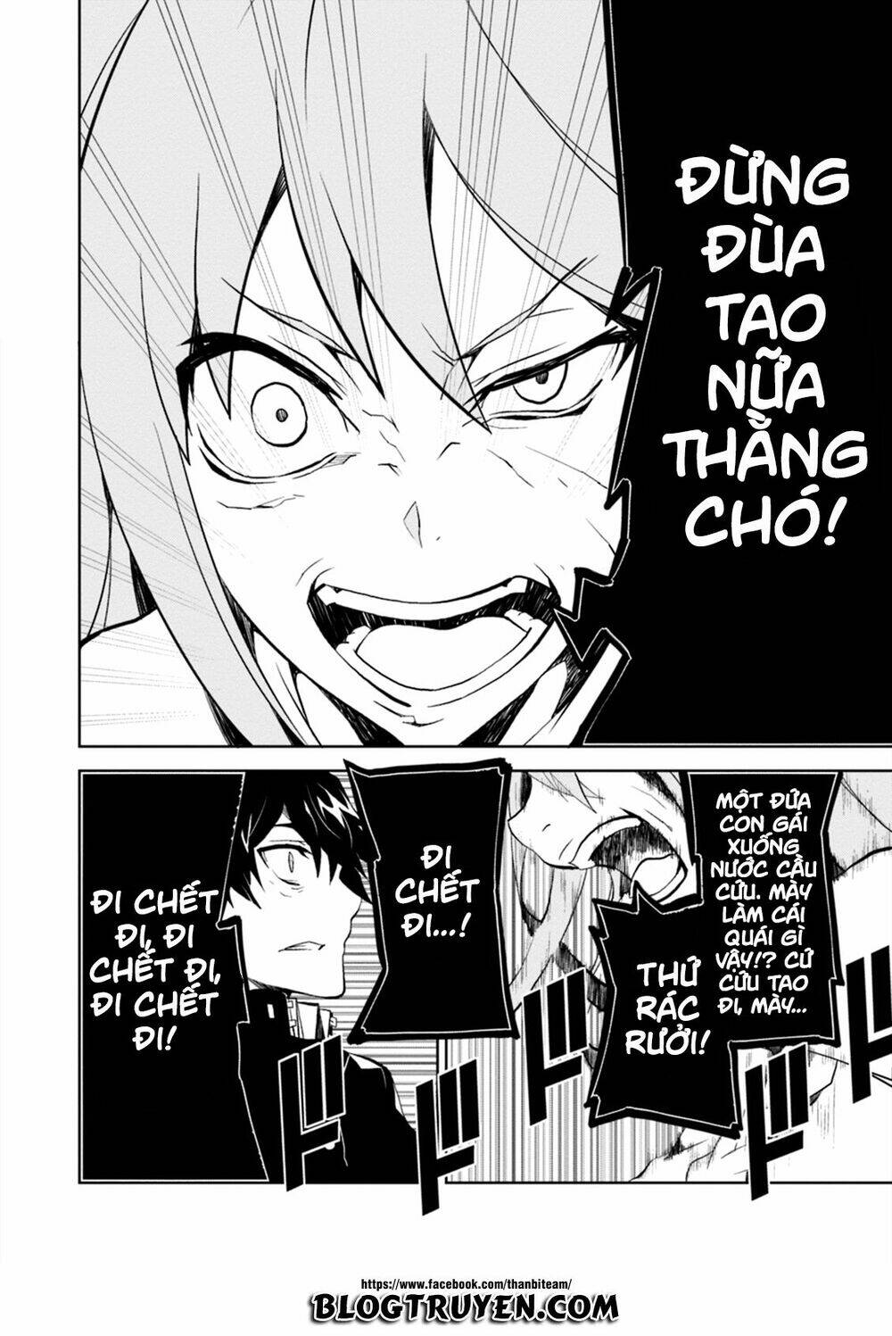 Rengoku Deadroll Chương 1 Ảnh 57