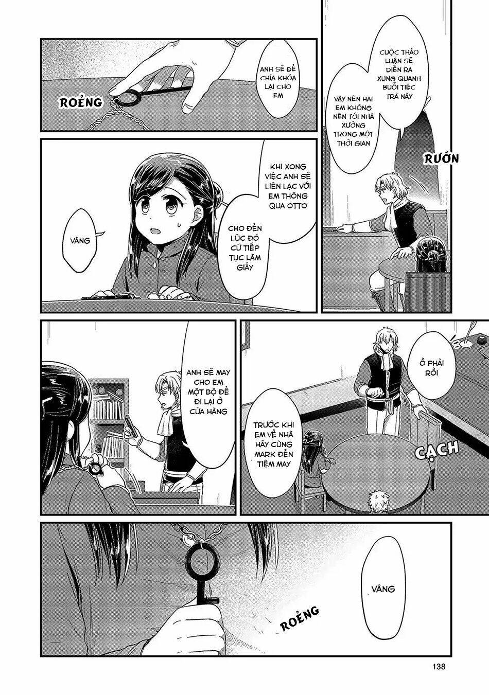 Honzuki No Gekokujou Chương 29 Ảnh 6