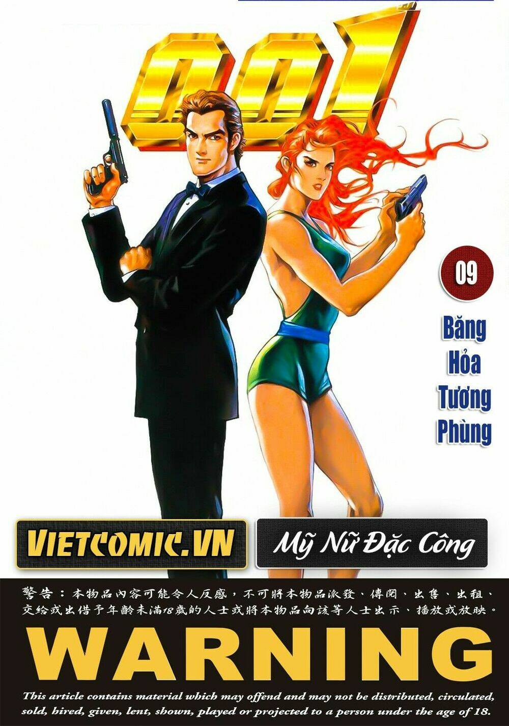 Mỹ Nữ Đặc Công 001 Chương 9 Ảnh 2