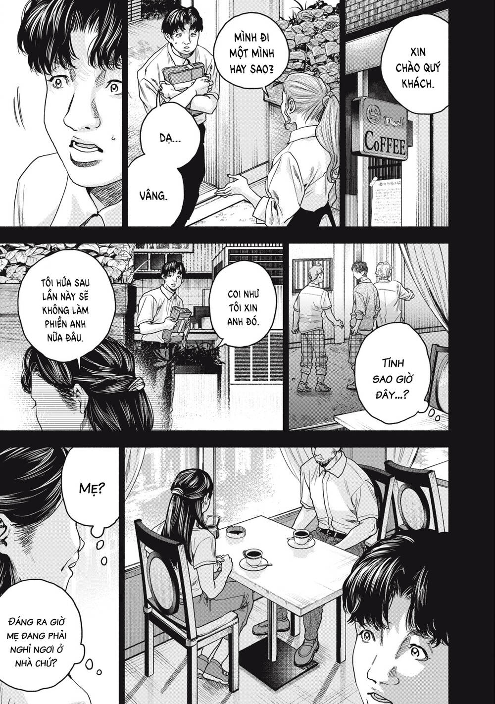 Người Đàn Ông Không Thể Ly Hôn Chương 18 Ảnh 23