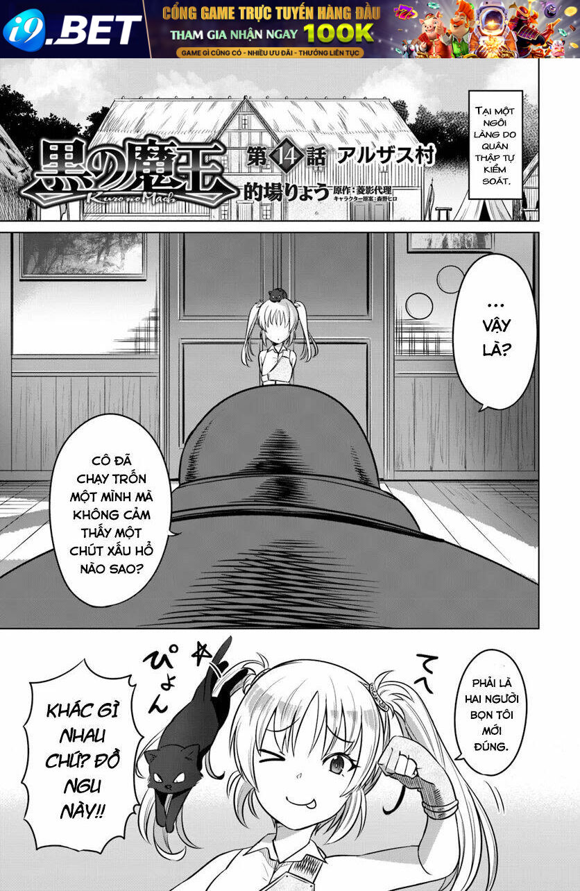 Kuro No Maou Chương 14 Ảnh 4
