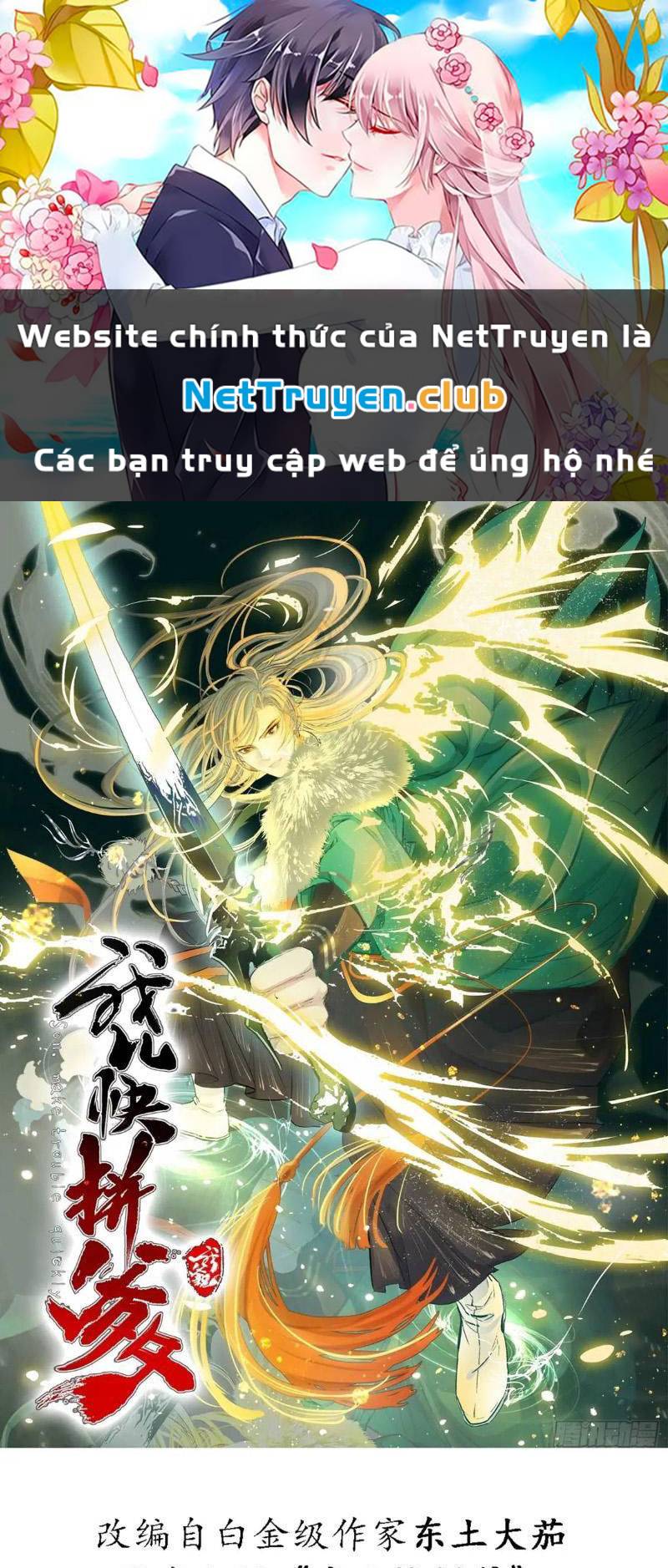 Hệ Thống Gánh Con Mạnh Nhất Chương 122 Ảnh 2