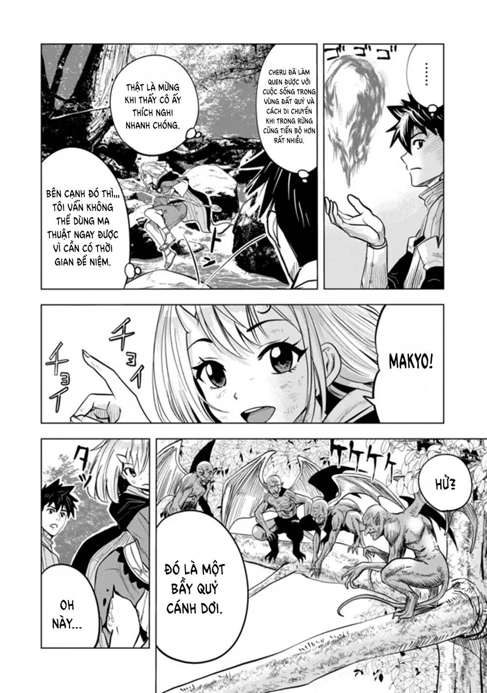Makyo Seikatsu ~ Gakeppuchi Boken Sha Ga Hiki Komoru Ni Ha Hirosugiru Chương 5 Ảnh 9