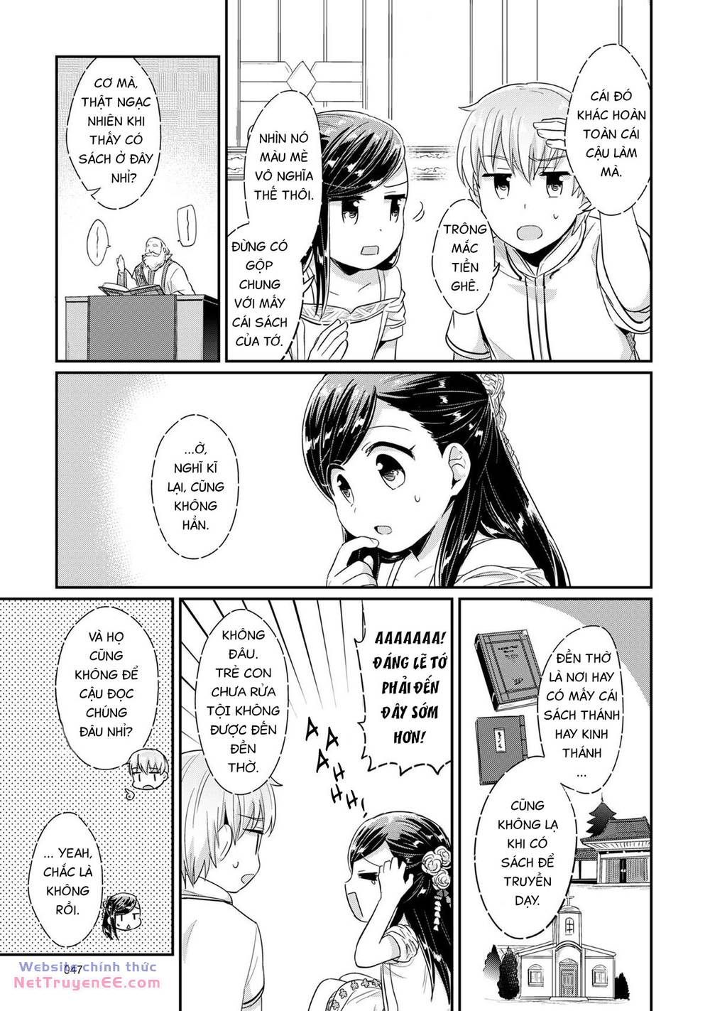 Honzuki No Gekokujou Chương 31 Ảnh 14