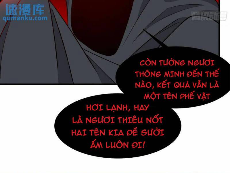 Hệ Thống Gánh Con Mạnh Nhất Chương 126 Ảnh 53