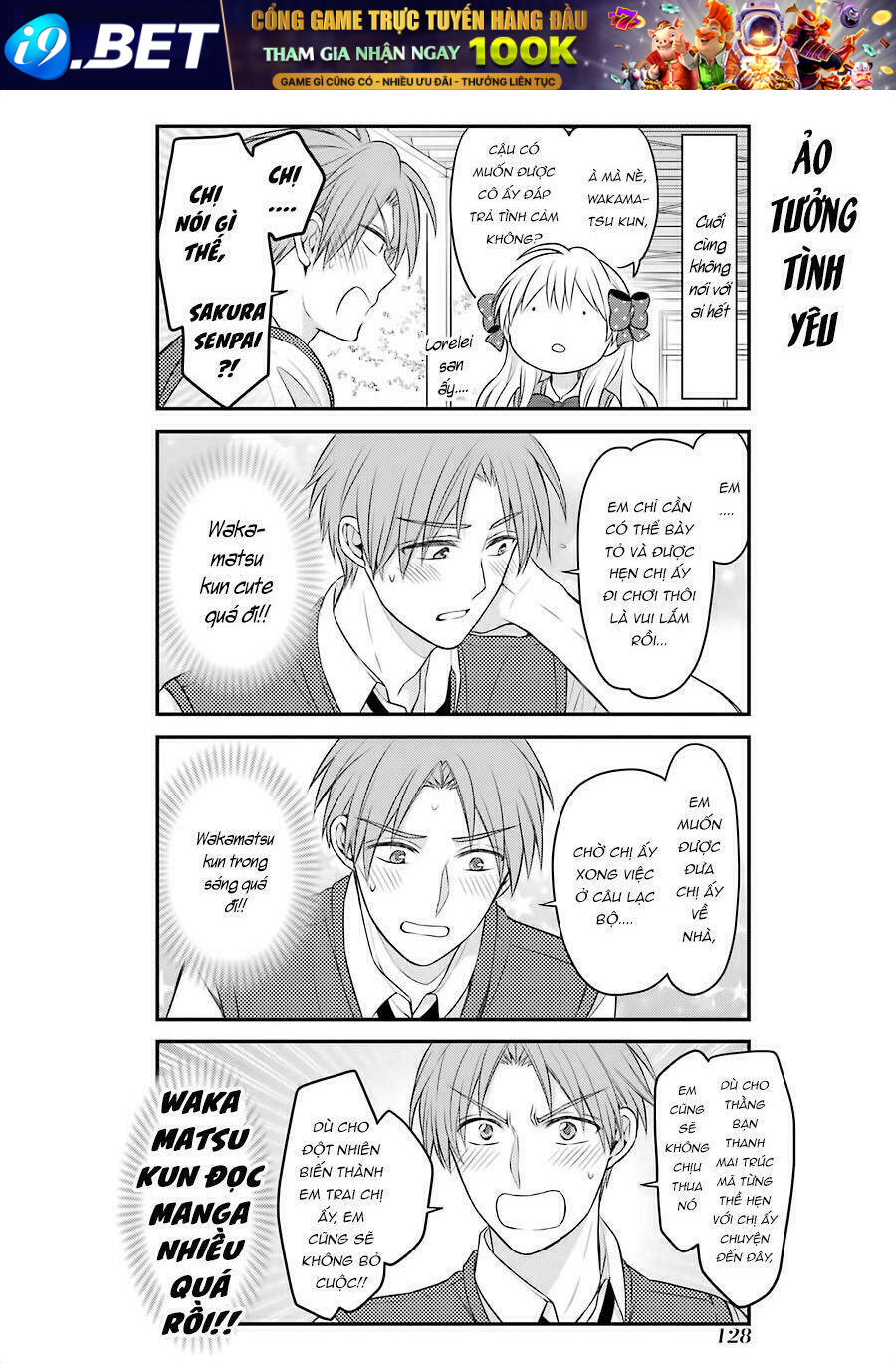 Gekkan Shoujo Nozaki-Kun Chương 88 Ảnh 13
