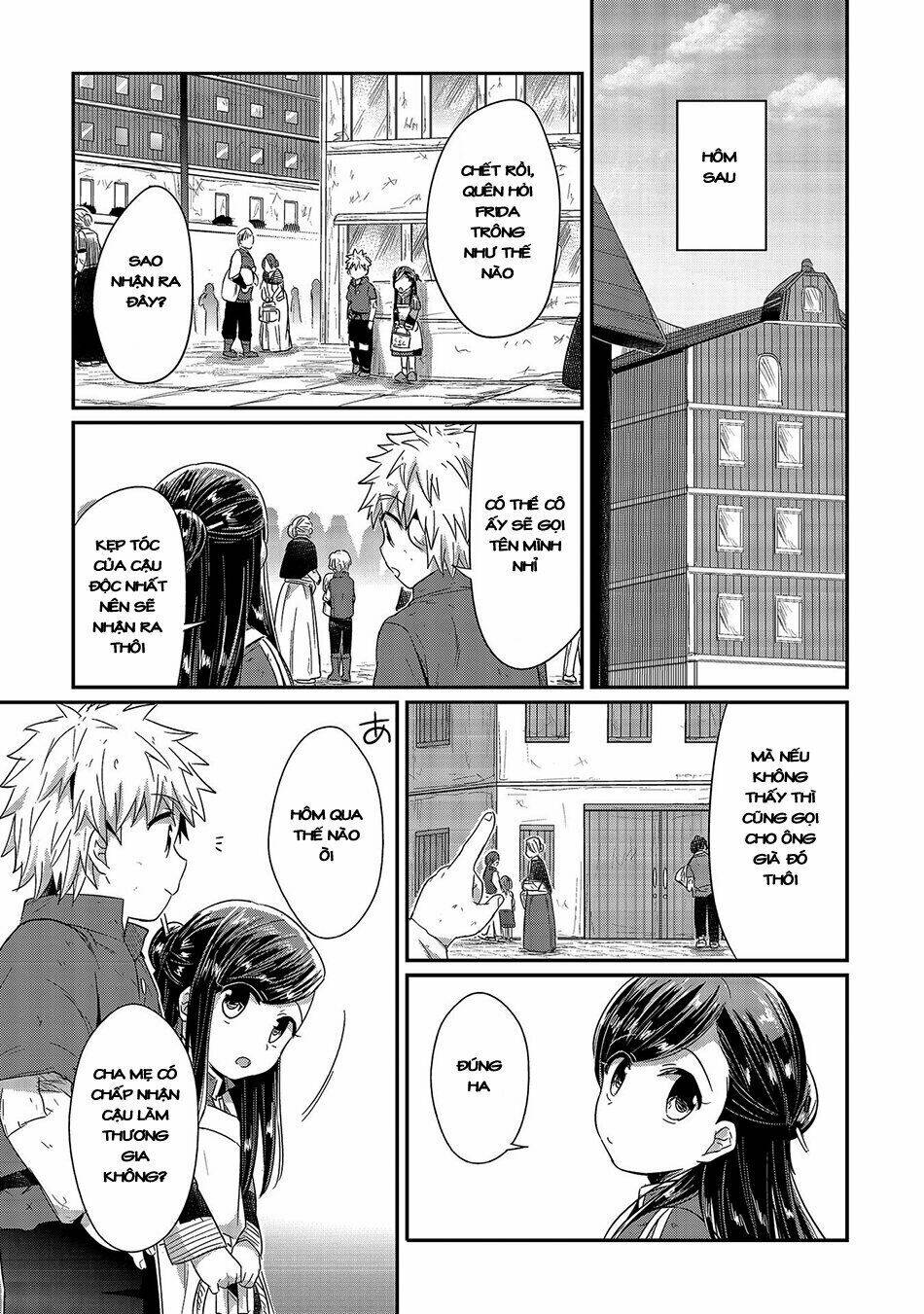 Honzuki No Gekokujou Chương 19 Ảnh 25