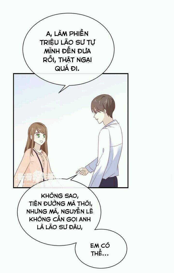 Tôi Bị Idol... Chuyện Không Thể Tả Chương 108 Ảnh 17