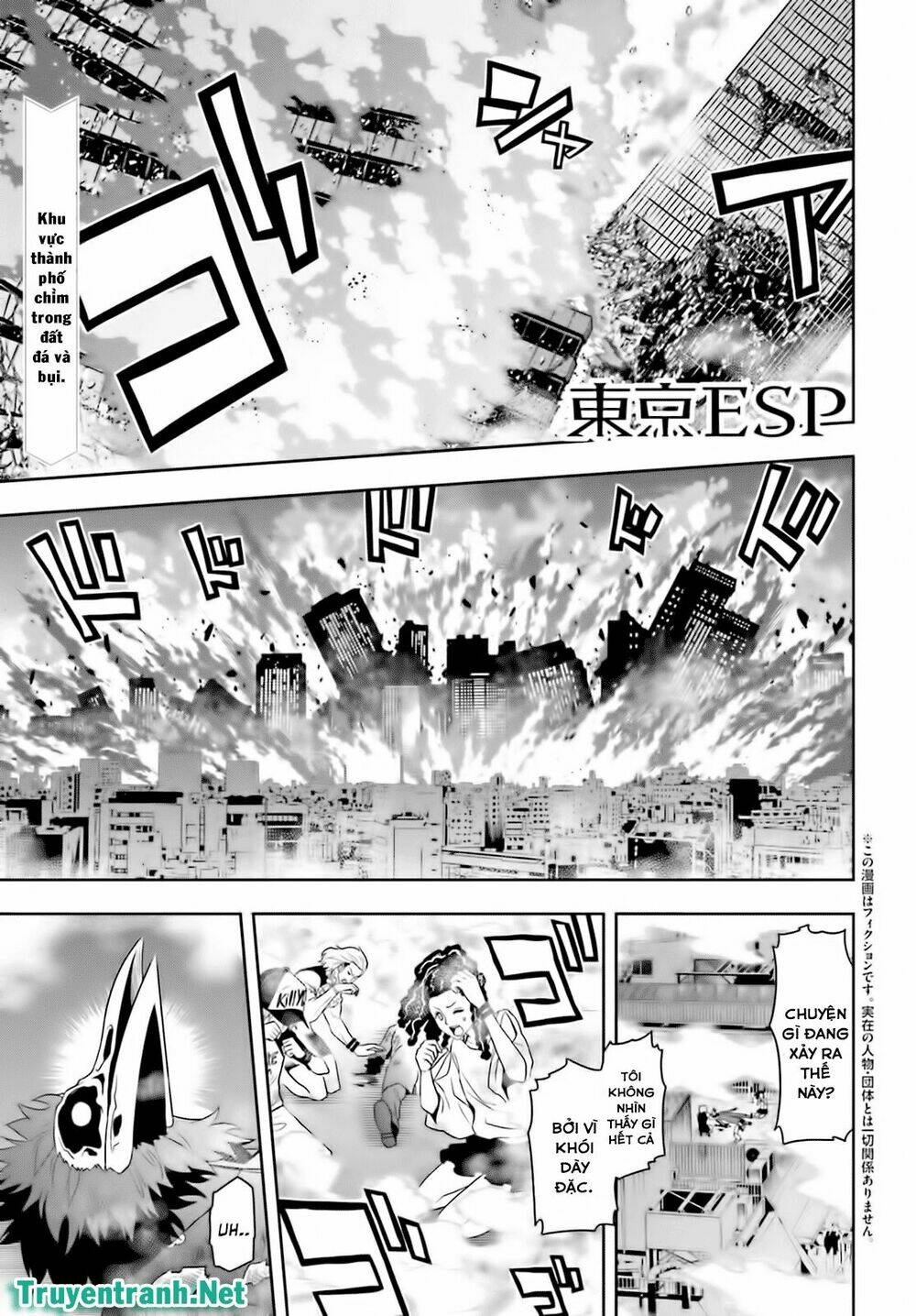 Tokyo Esp Chương 72 Ảnh 2