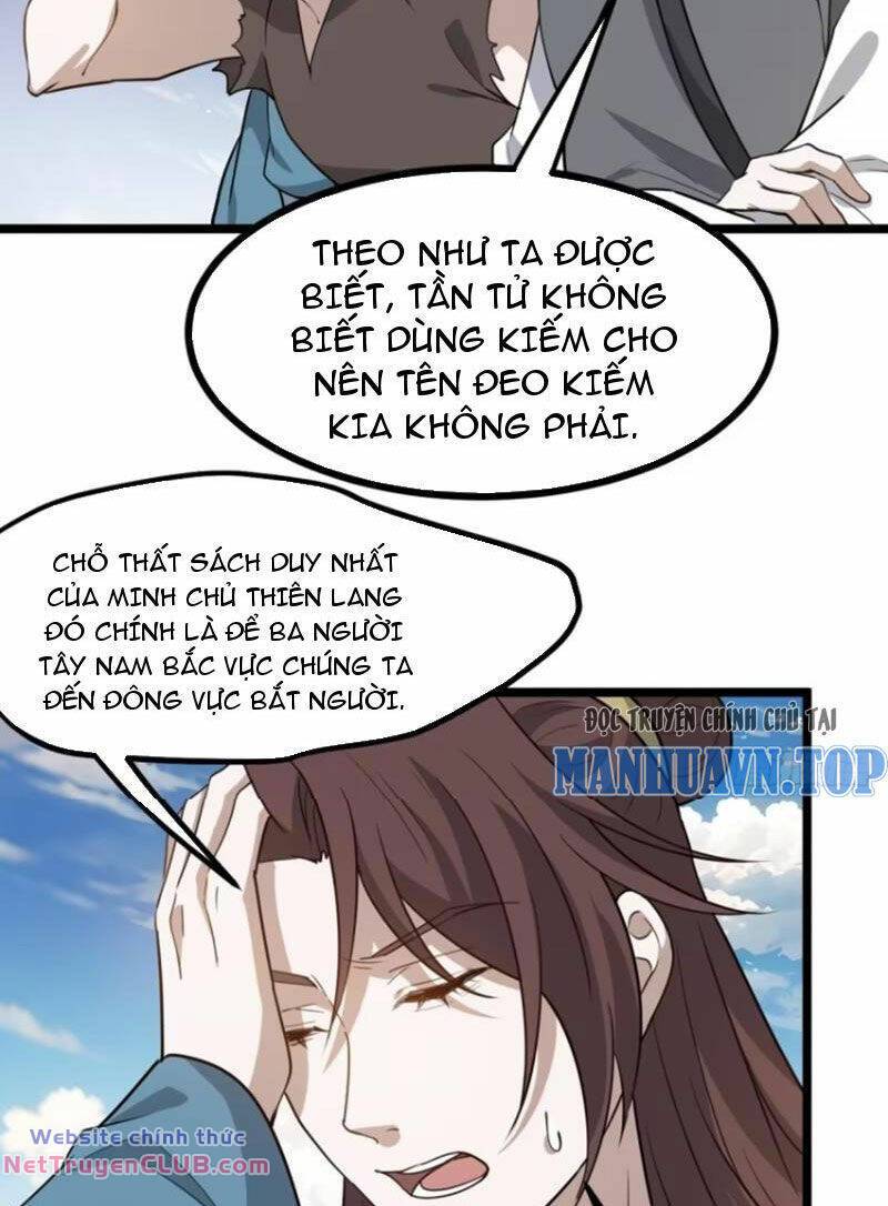 Hệ Thống Gánh Con Mạnh Nhất Chương 116 Ảnh 9
