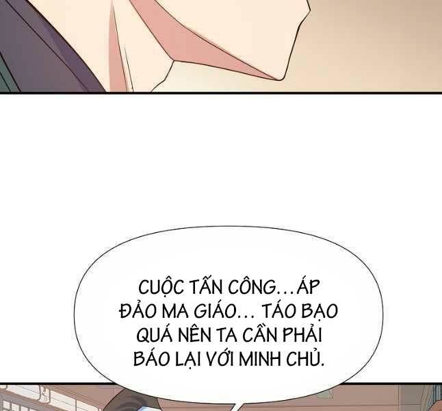 Hoành Tảo Cửu Châu Chương 63 Ảnh 70