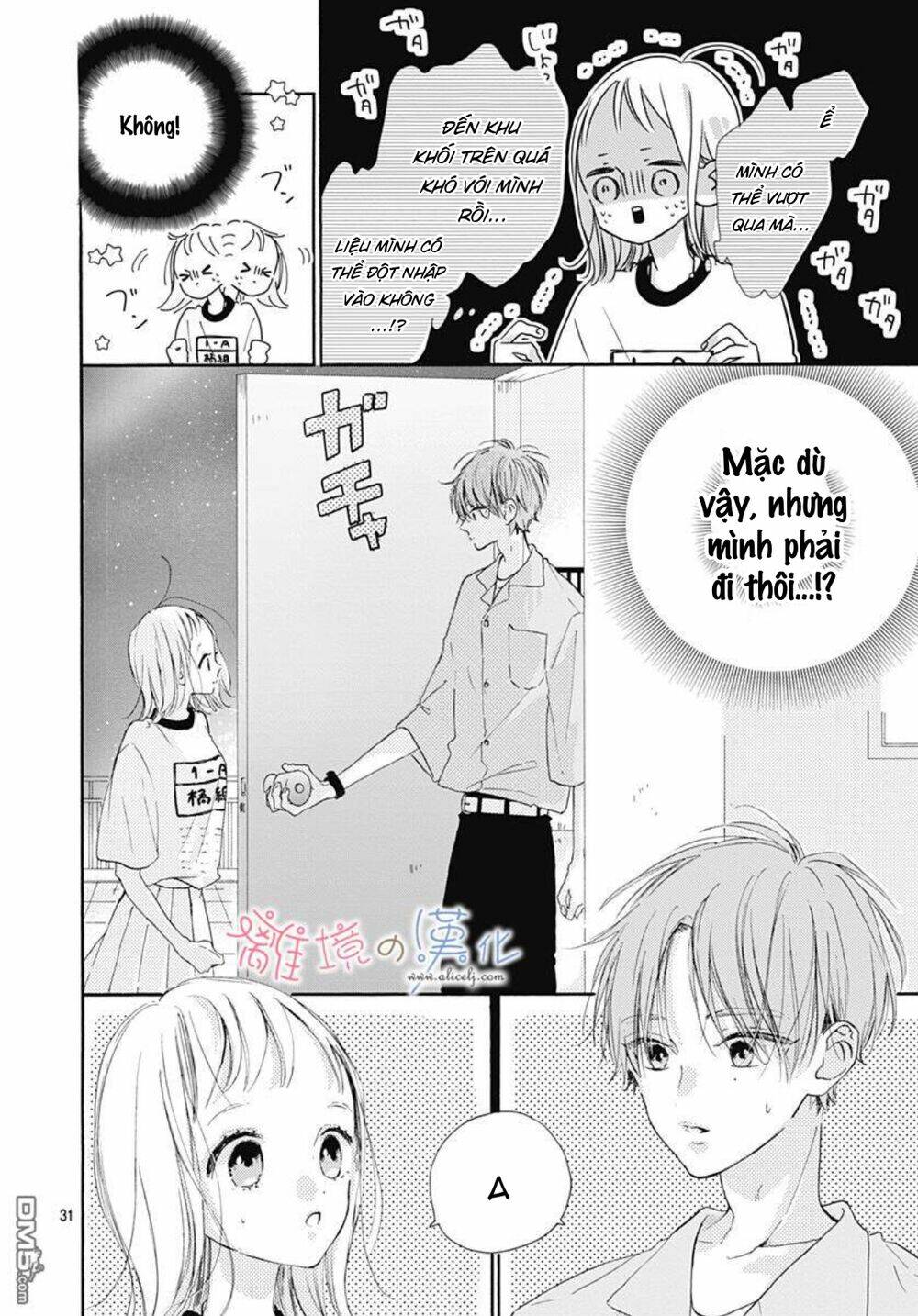 Hinata No Blue Chương 5 Ảnh 32
