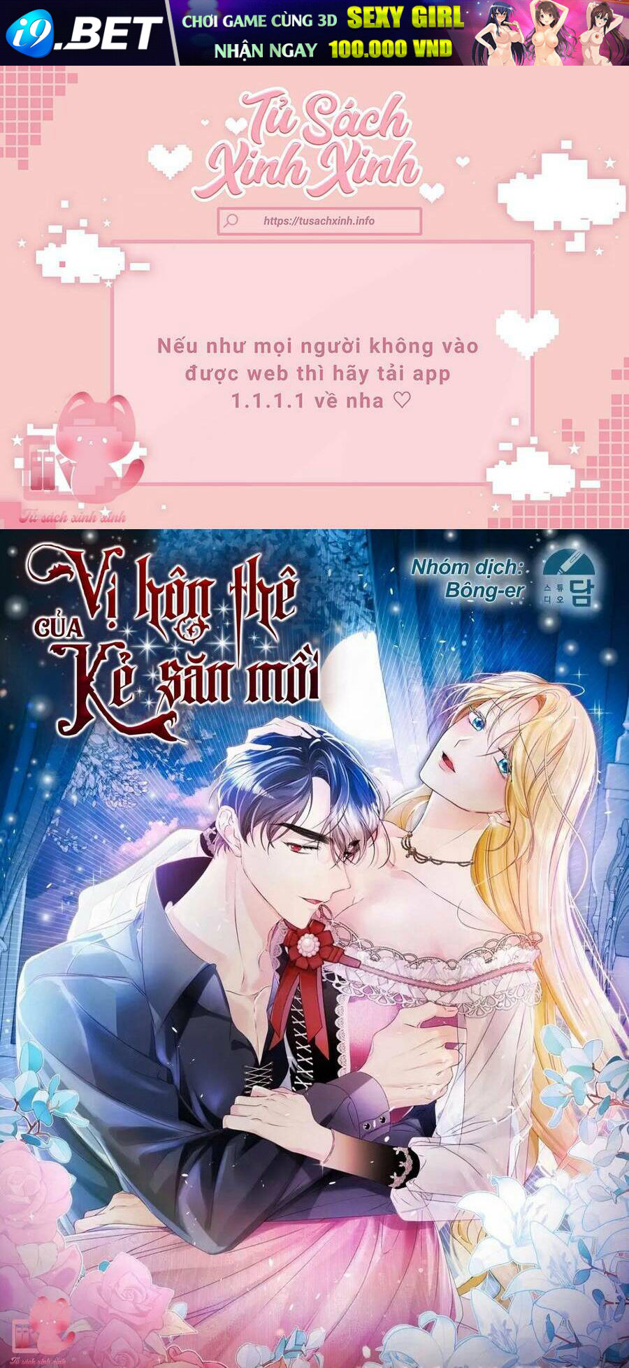 Vị Hôn Thê Của Kẻ Săn Mồi Chương 56 Ảnh 2