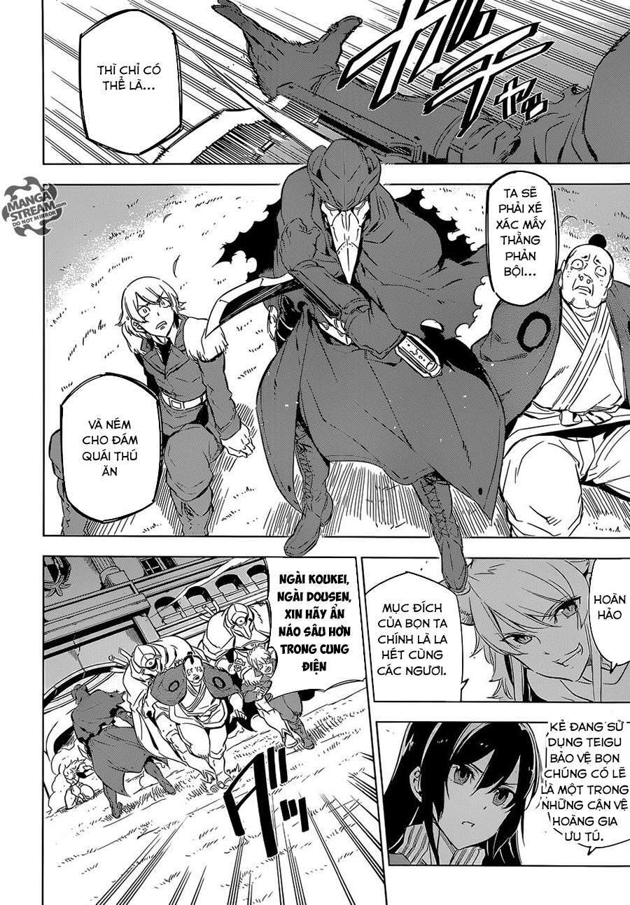 Akame Ga Kiru! Chương 70 Ảnh 4