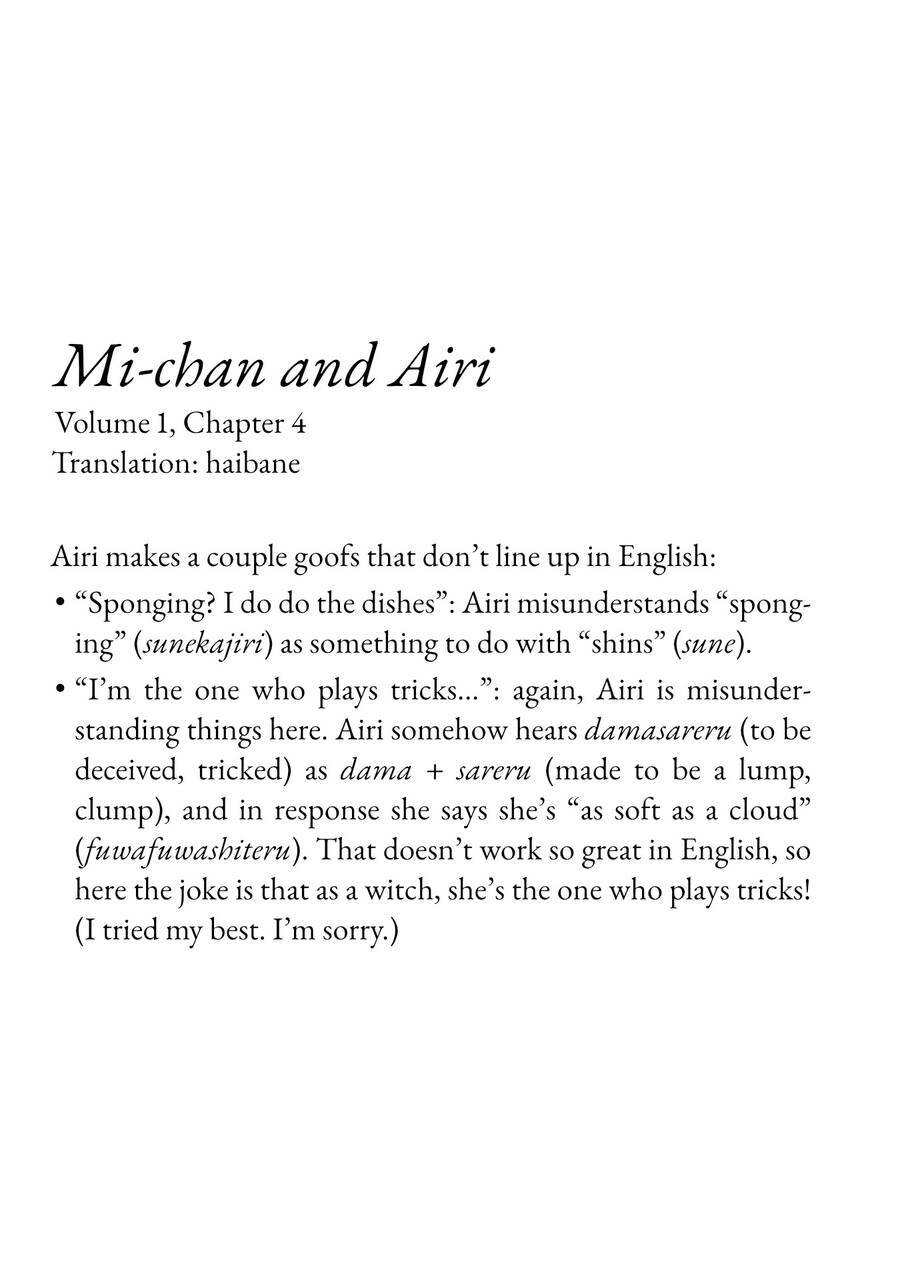 Mi-Chan To Airi Mii-Chan Quên Mang Bữa Trưa! Nàng Phù Thủy Bắt Tay Lên Đường Đưa Cơm Thôi! Chương 4 Ảnh 4