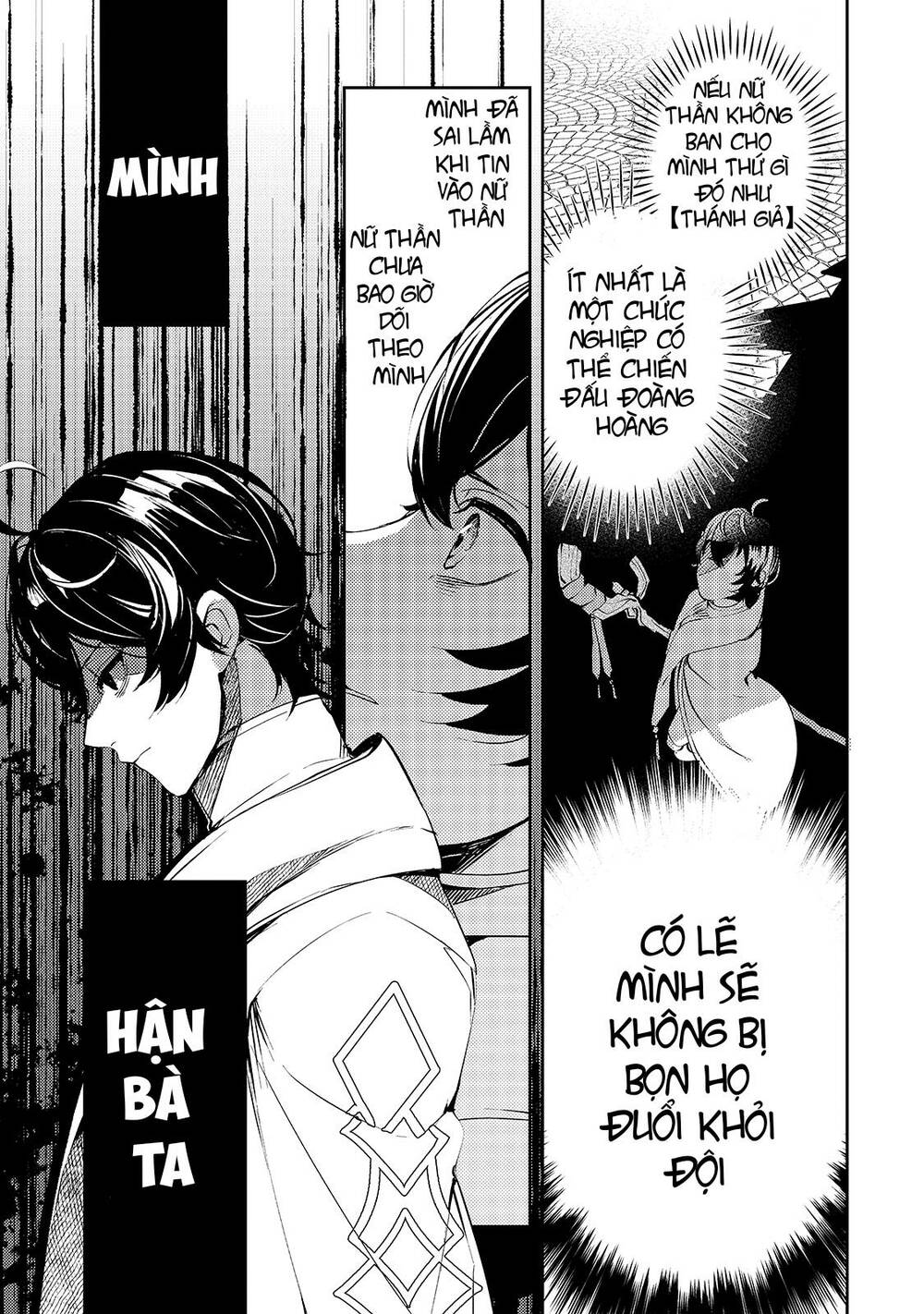 Kurotonbi No Seija ~Tsuihou Sareta Kaifuku Jutsushi Wa, Ariamaru Maryoku De Yami Mahou Wo Kiwameru Chương 1 Ảnh 35