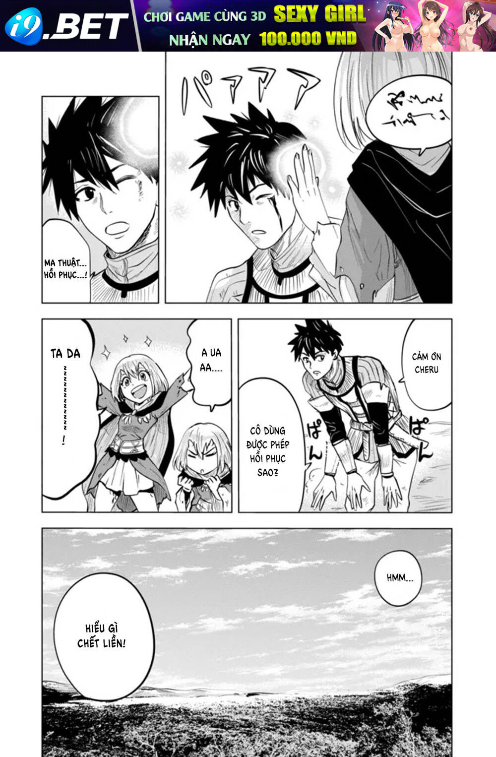 Makyo Seikatsu ~ Gakeppuchi Boken Sha Ga Hiki Komoru Ni Ha Hirosugiru Chương 5 Ảnh 21