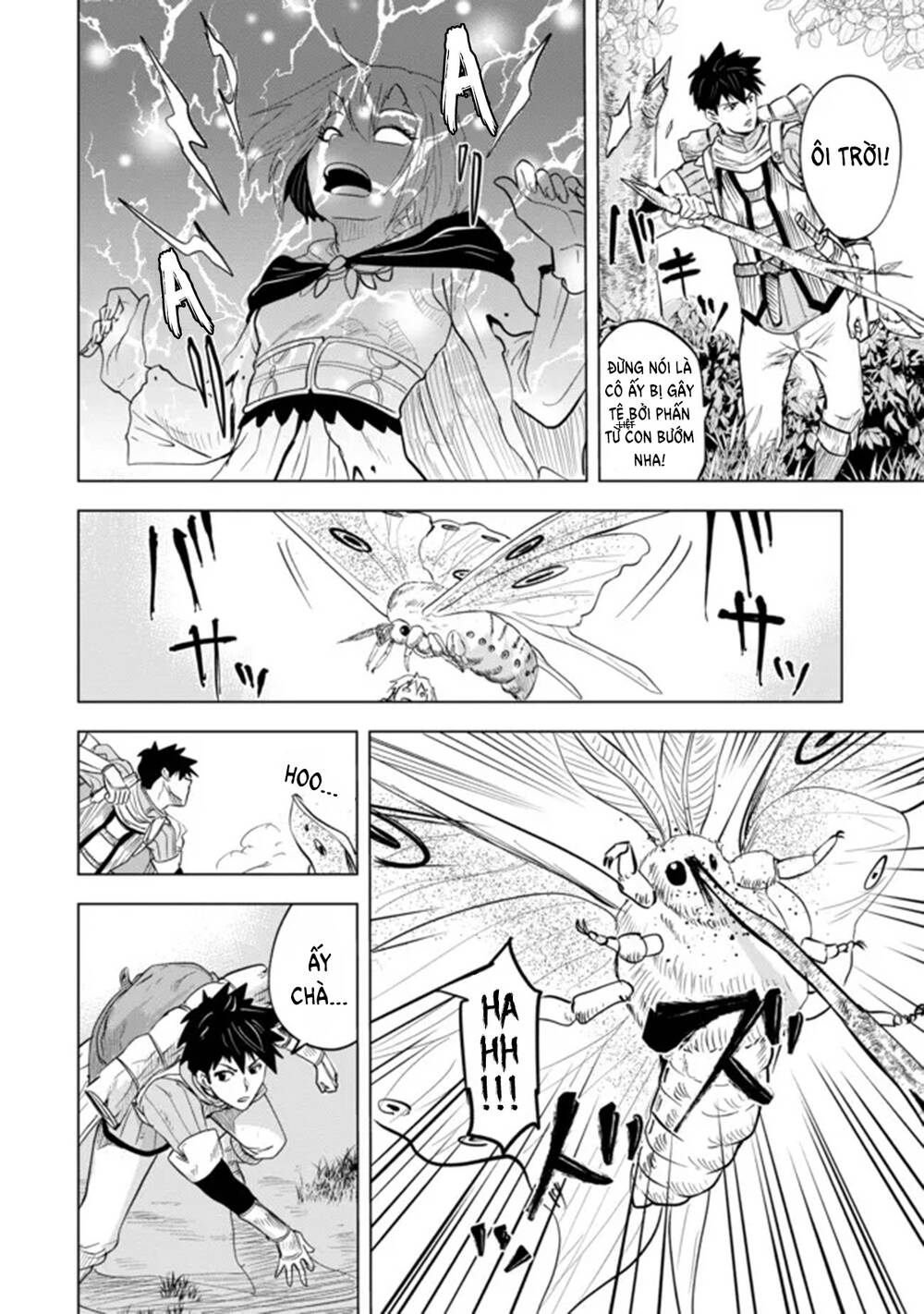Makyo Seikatsu ~ Gakeppuchi Boken Sha Ga Hiki Komoru Ni Ha Hirosugiru Chương 5 Ảnh 5
