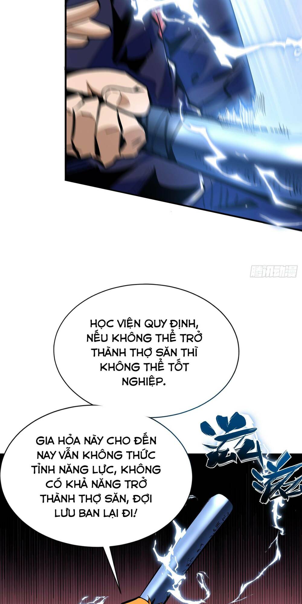 Ta Thực Sự Không Phải Là Ma Vương Chương 1 Ảnh 17